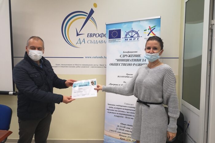 Десет души преминаха успешно водолазен курс за любители и получиха сертификати